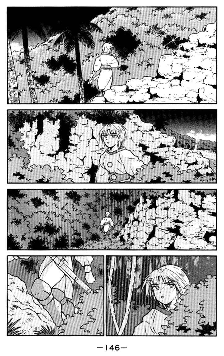 Page 10 Chapter 13 Tale of the Sea King