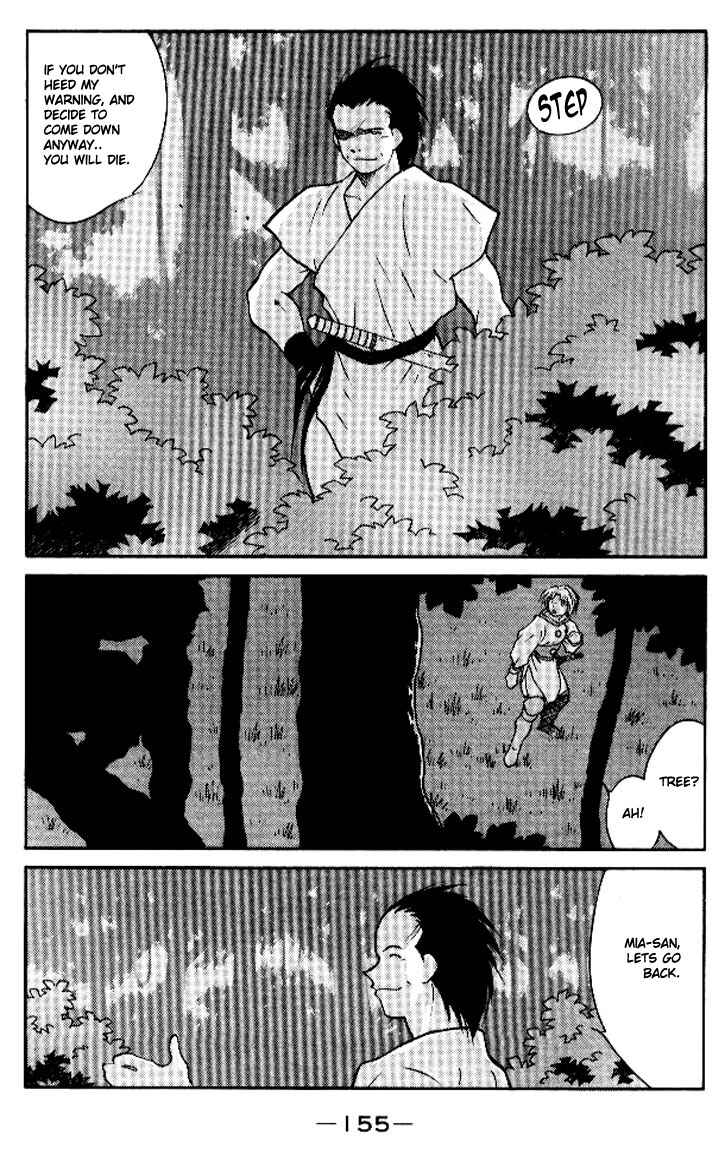 Page 19 Chapter 13 Tale of the Sea King
