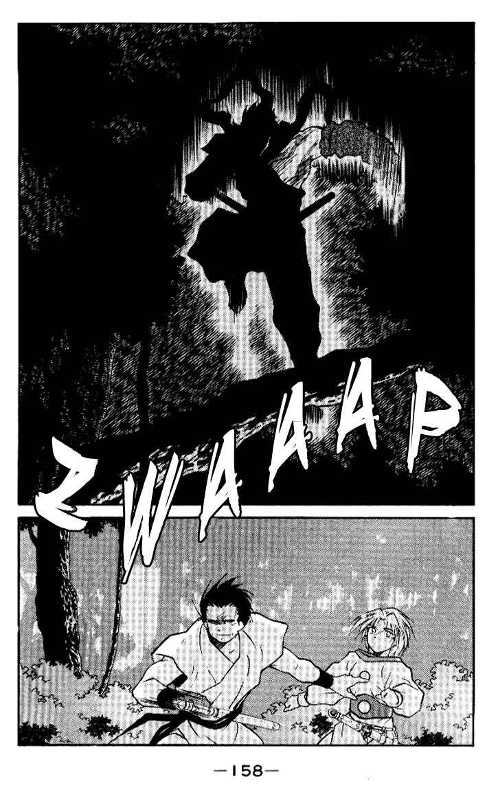 Page 22 Chapter 13 Tale of the Sea King