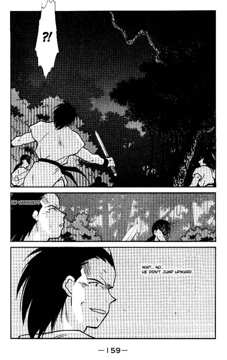 Page 23 Chapter 13 Tale of the Sea King