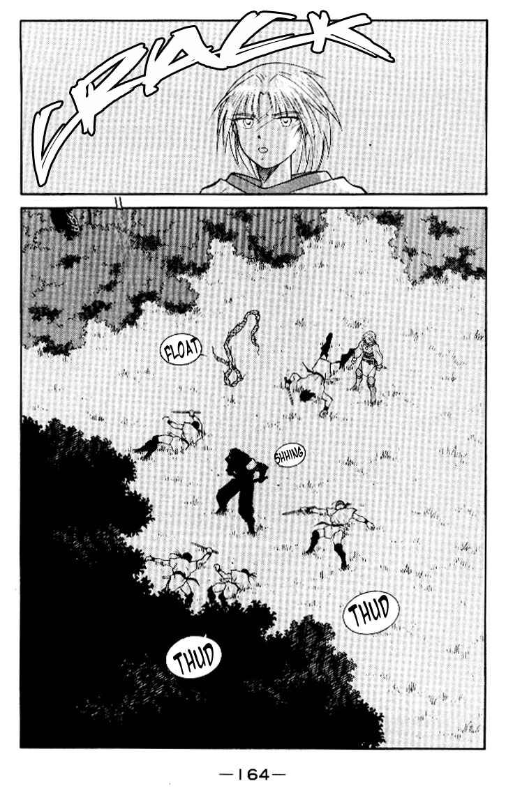 Page 28 Chapter 13 Tale of the Sea King