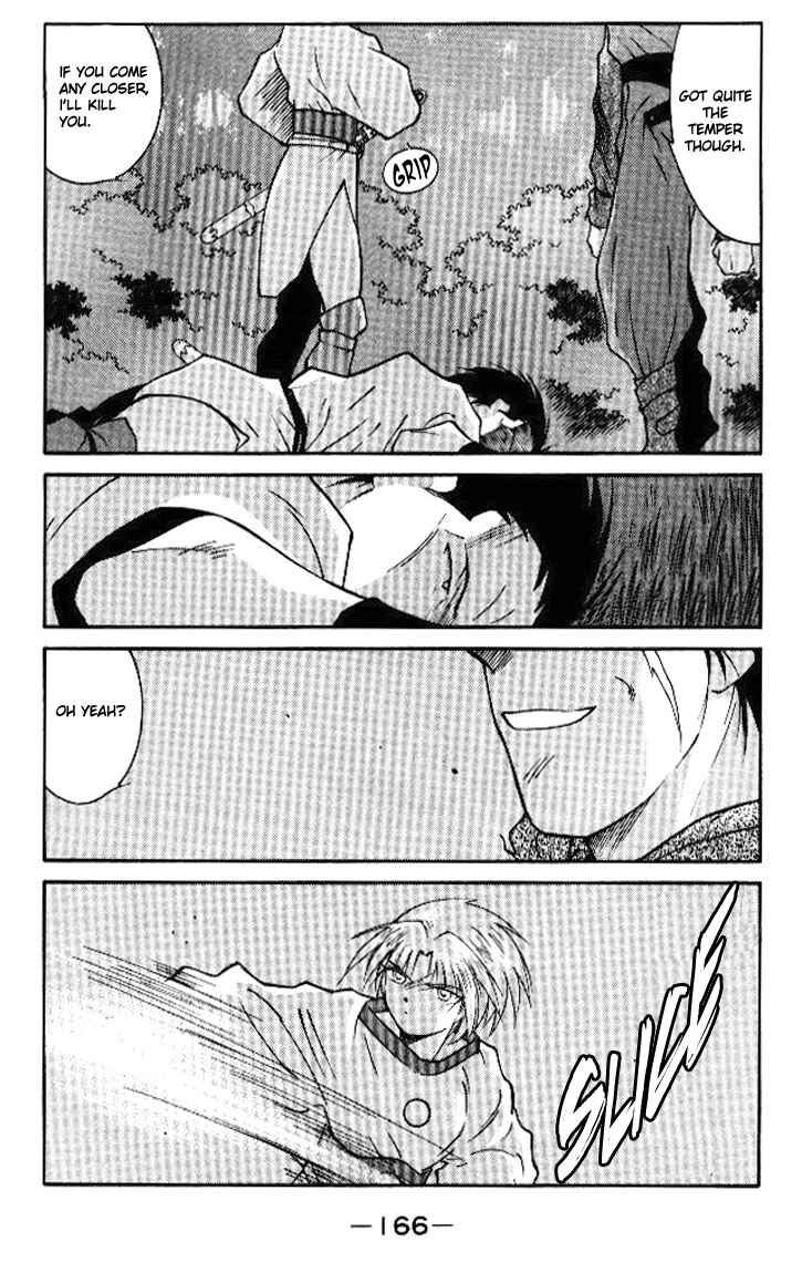 Page 30 Chapter 13 Tale of the Sea King