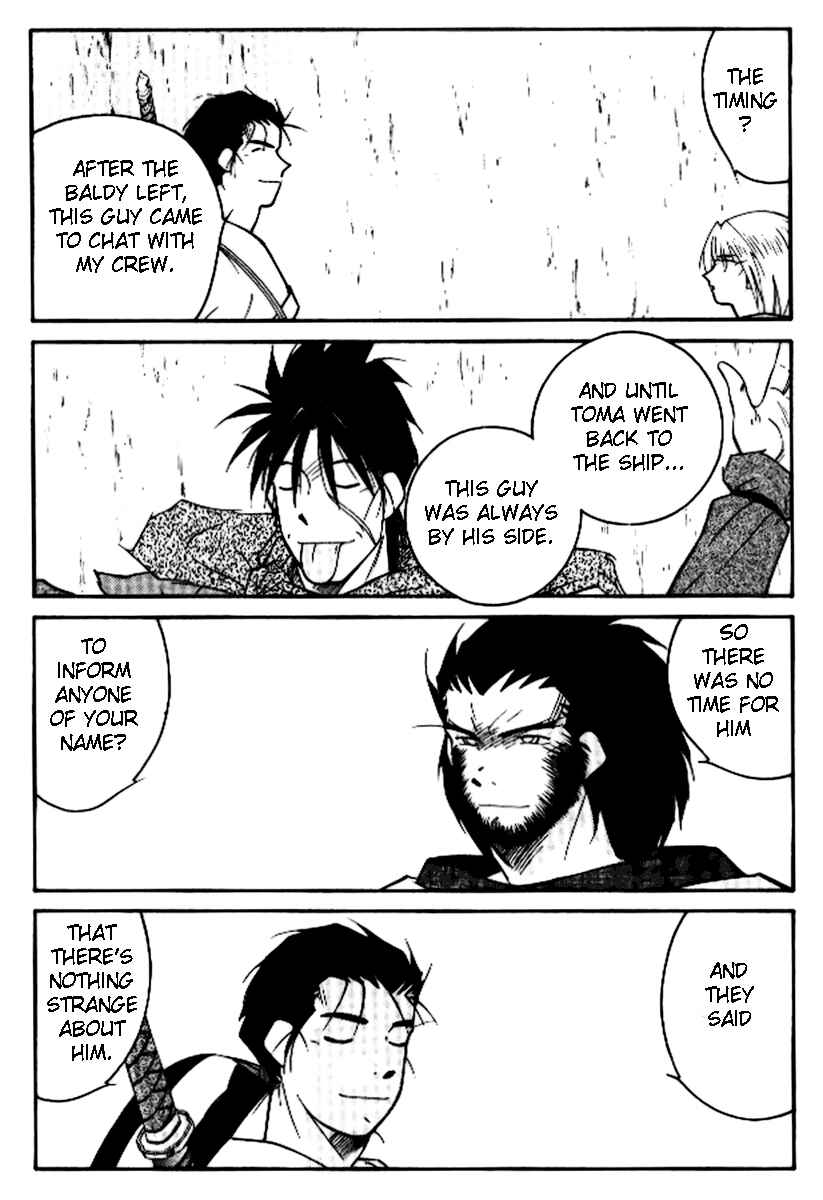 Page 15 Chapter 17 Tale of the Sea King
