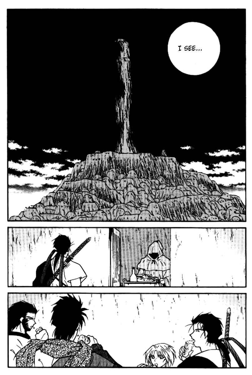 Page 19 Chapter 17 Tale of the Sea King