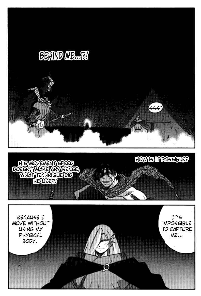 Page 35 Chapter 17 Tale of the Sea King
