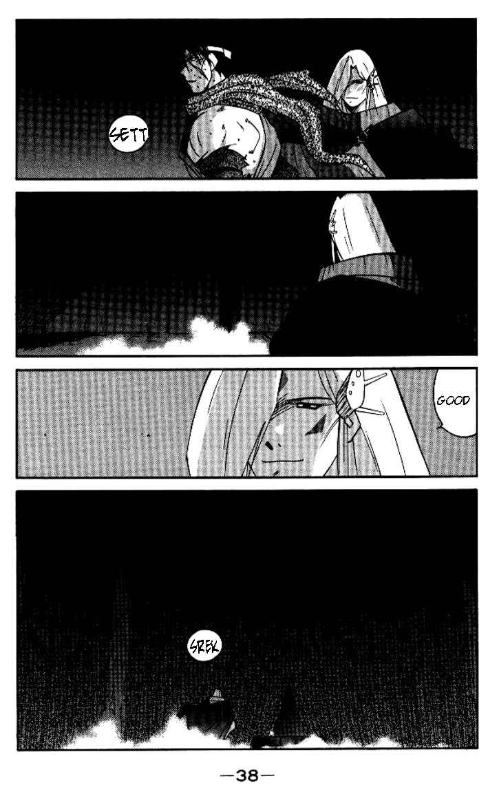 Page 38 Chapter 17 Tale of the Sea King