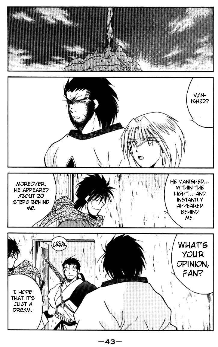 Page 43 Chapter 17 Tale of the Sea King
