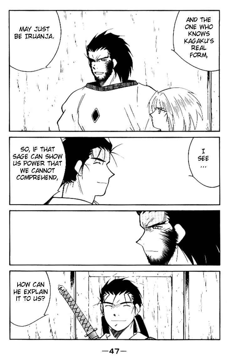 Page 47 Chapter 17 Tale of the Sea King