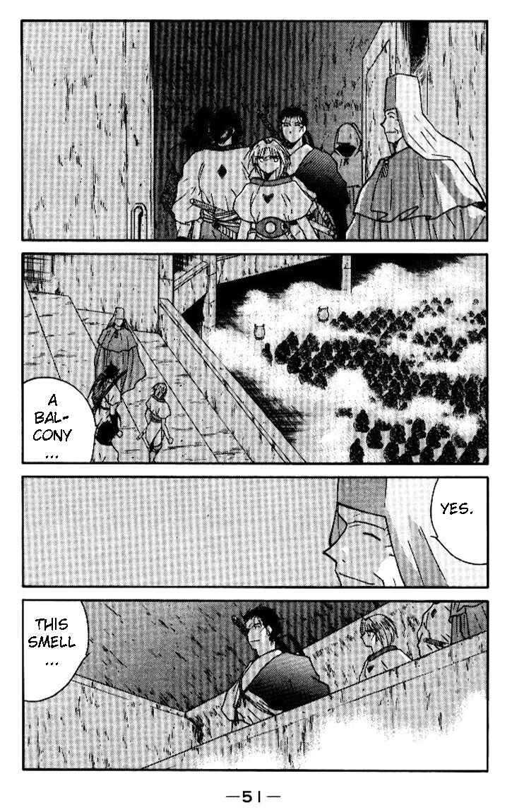 Page 51 Chapter 17 Tale of the Sea King