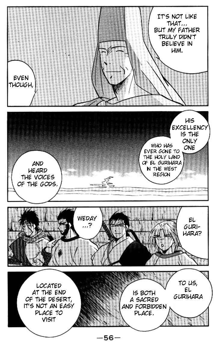 Page 56 Chapter 17 Tale of the Sea King