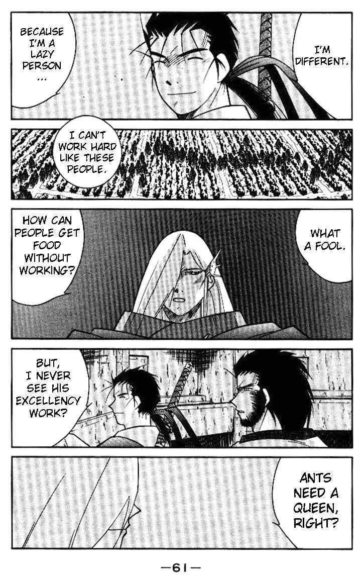 Page 61 Chapter 17 Tale of the Sea King