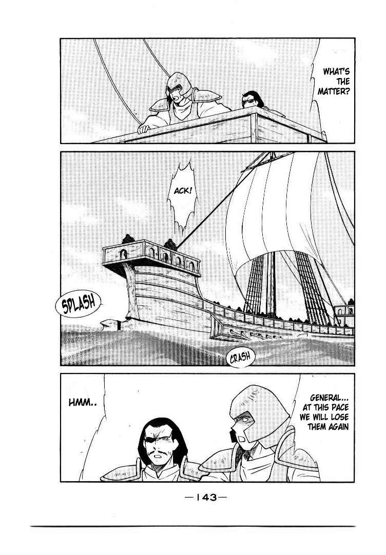 Page 16 Chapter 7 Tale of the Sea King