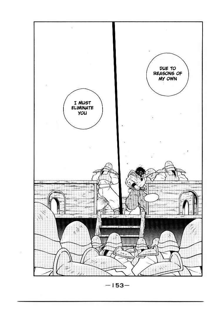 Page 25 Chapter 7 Tale of the Sea King