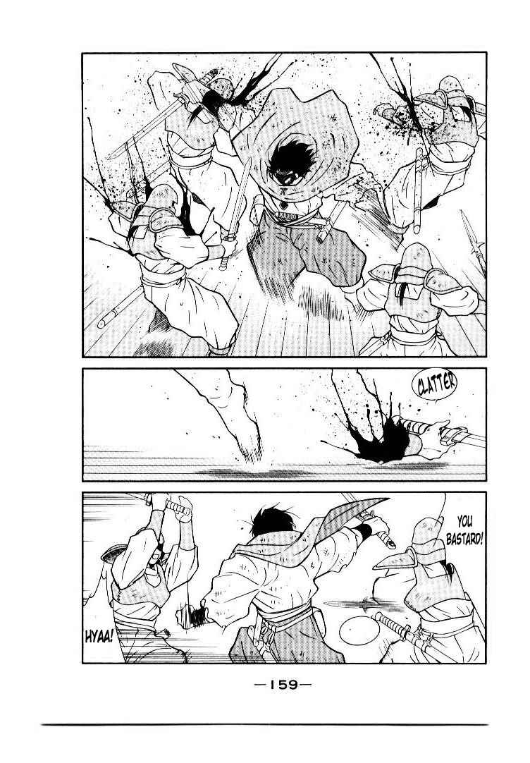 Page 31 Chapter 7 Tale of the Sea King