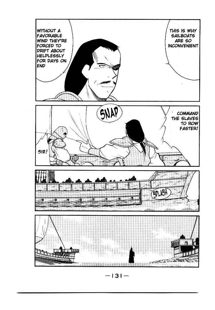 Page 4 Chapter 7 Tale of the Sea King