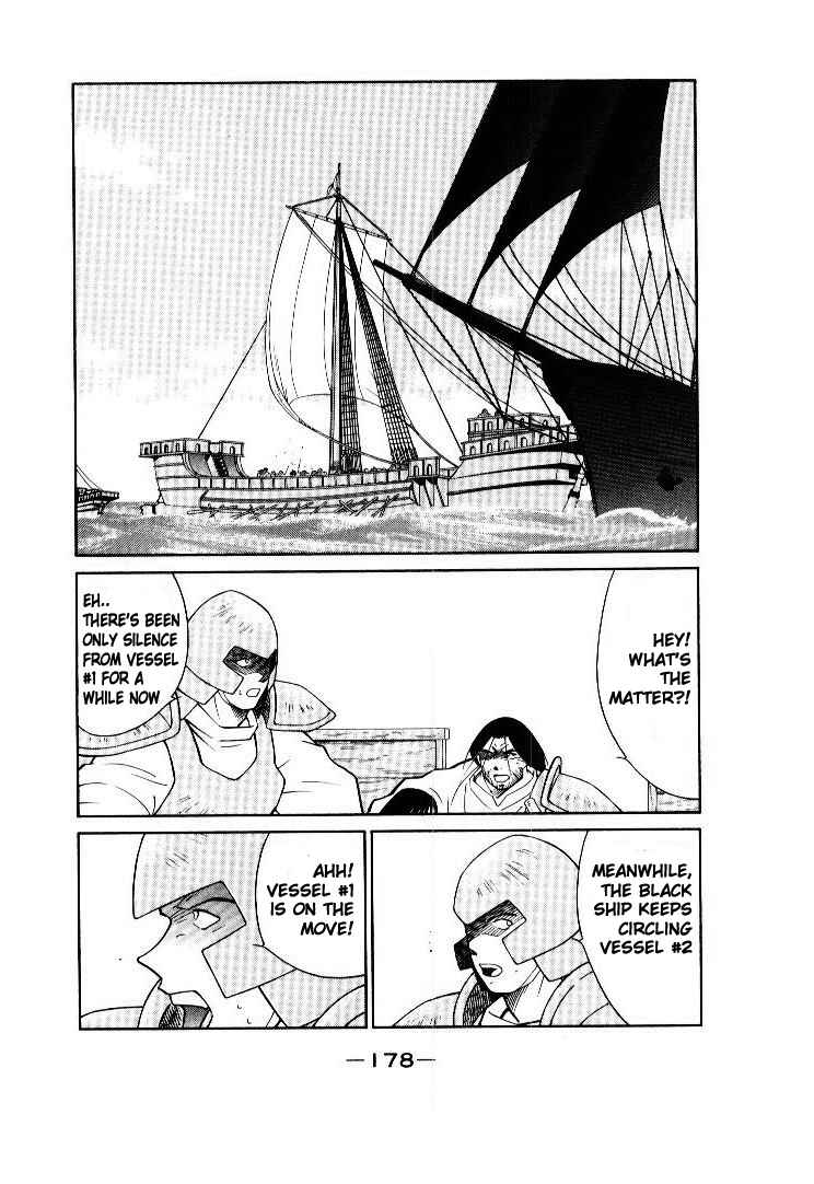 Page 50 Chapter 7 Tale of the Sea King