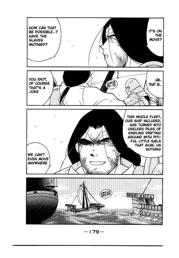 Page 51 Chapter 7 Tale of the Sea King