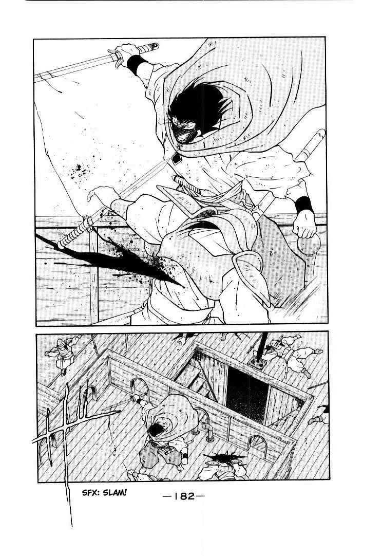 Page 54 Chapter 7 Tale of the Sea King