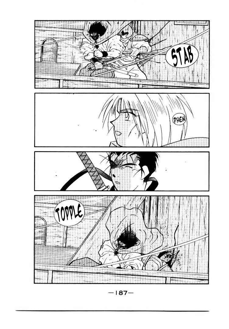 Page 59 Chapter 7 Tale of the Sea King