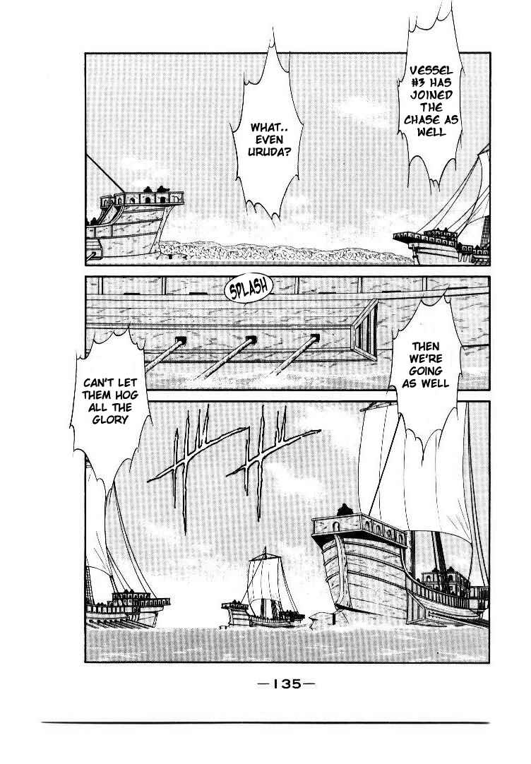 Page 8 Chapter 7 Tale of the Sea King