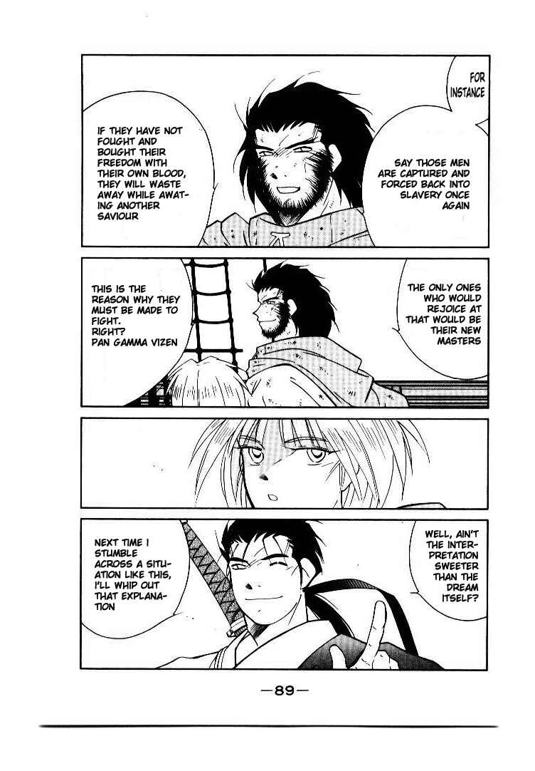 Page 25 Chapter 9 Tale of the Sea King