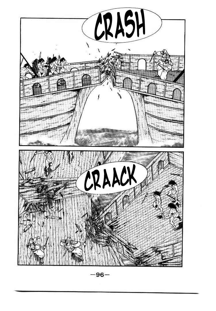 Page 31 Chapter 9 Tale of the Sea King