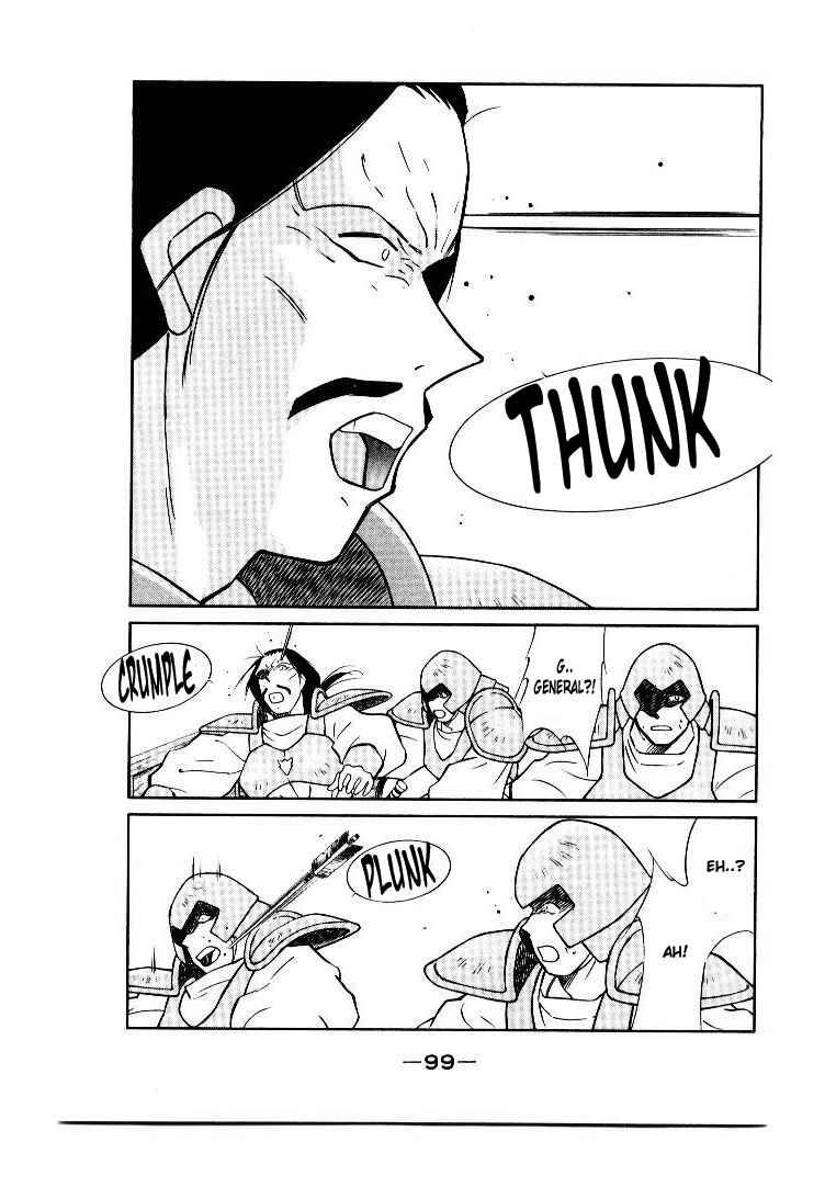 Page 34 Chapter 9 Tale of the Sea King