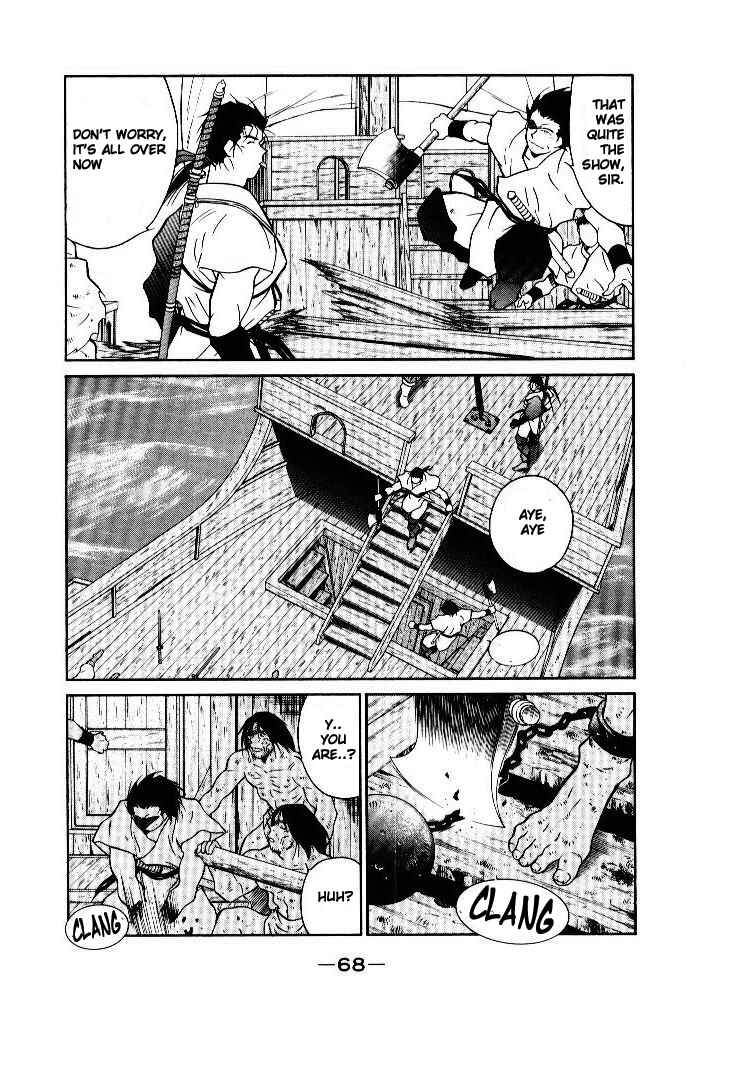 Page 4 Chapter 9 Tale of the Sea King