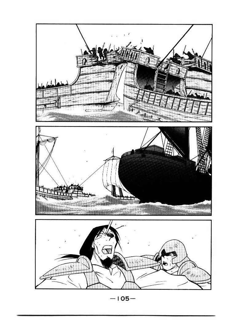 Page 40 Chapter 9 Tale of the Sea King