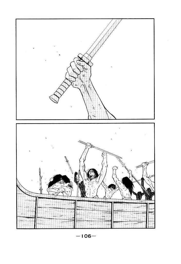 Page 41 Chapter 9 Tale of the Sea King
