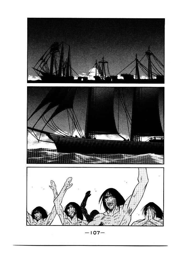 Page 42 Chapter 9 Tale of the Sea King