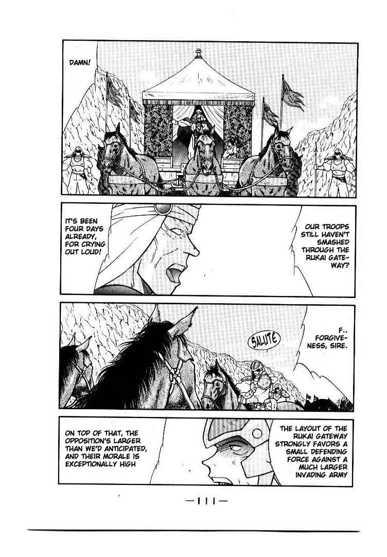 Page 46 Chapter 9 Tale of the Sea King
