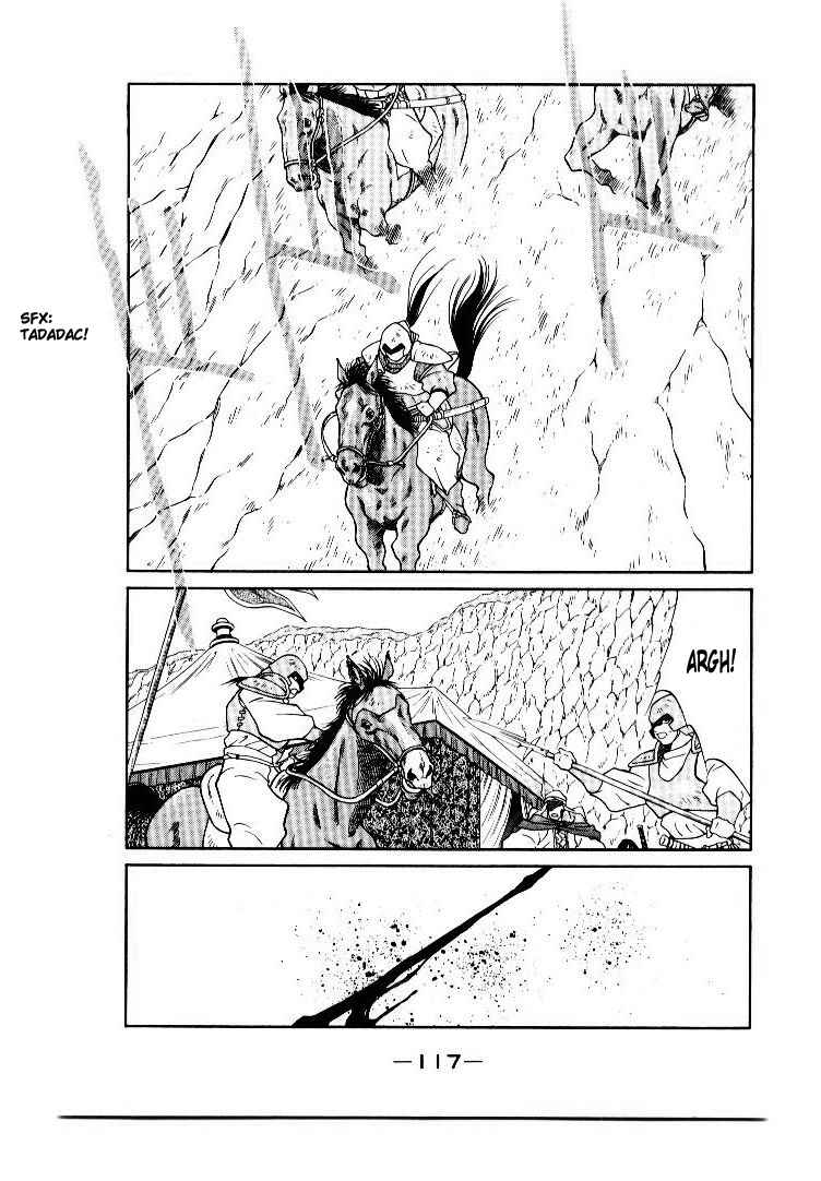 Page 52 Chapter 9 Tale of the Sea King