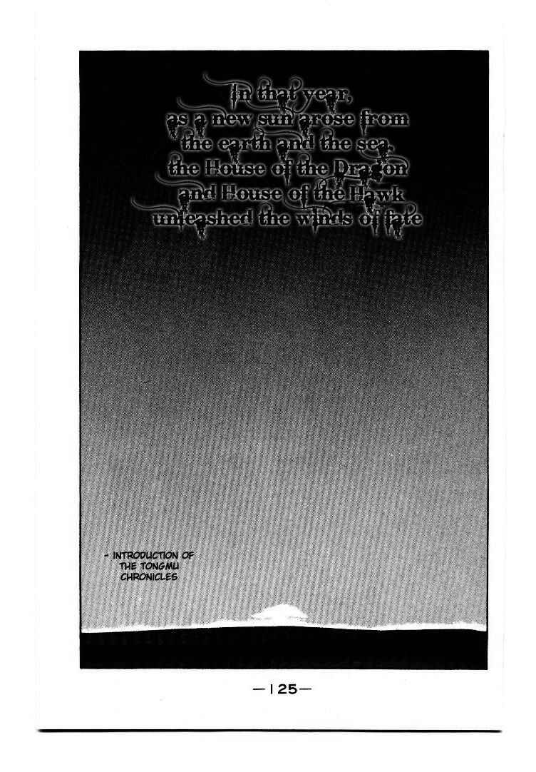 Page 60 Chapter 9 Tale of the Sea King