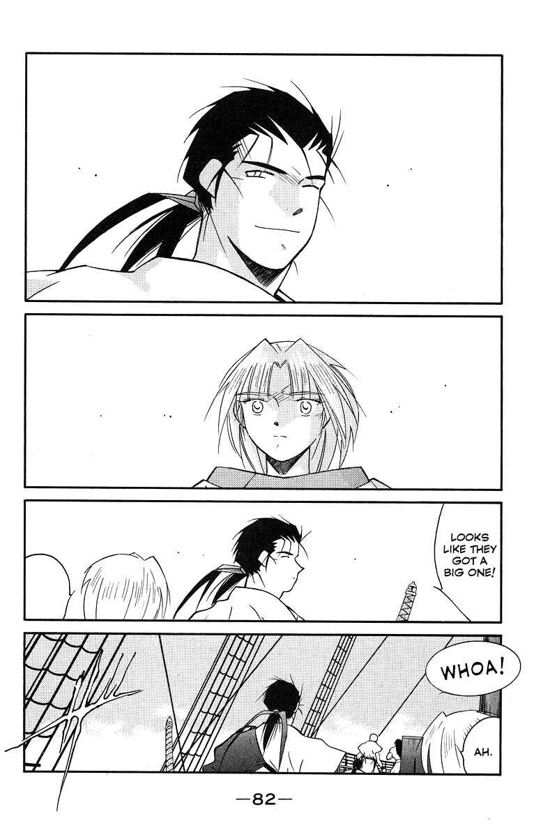 Page 11 Chapter 30 Tale of the Sea King