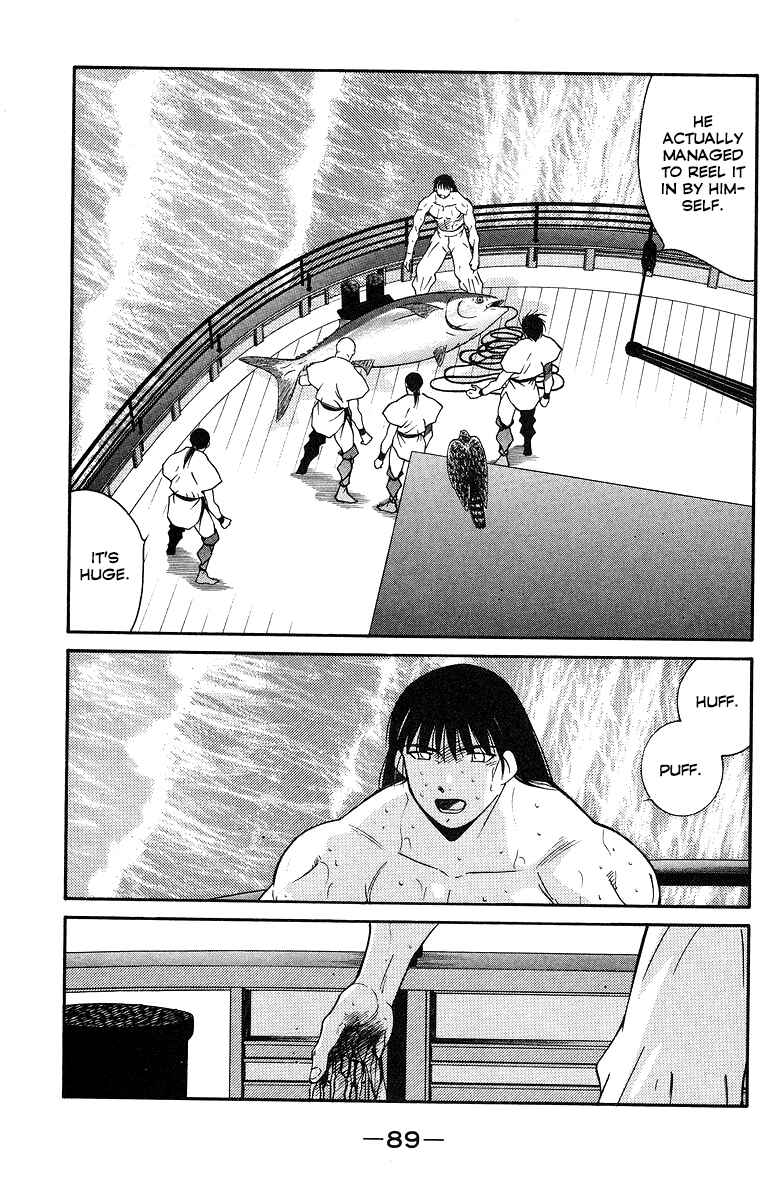 Page 18 Chapter 30 Tale of the Sea King