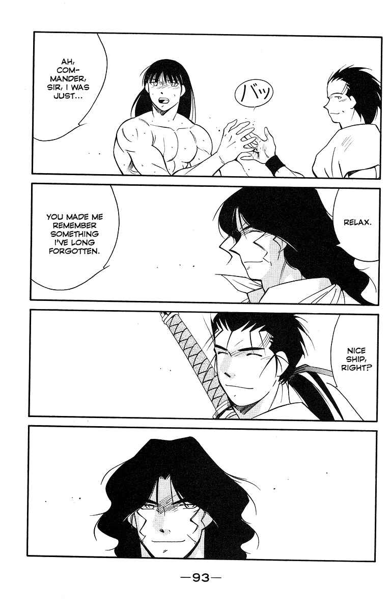 Page 22 Chapter 30 Tale of the Sea King