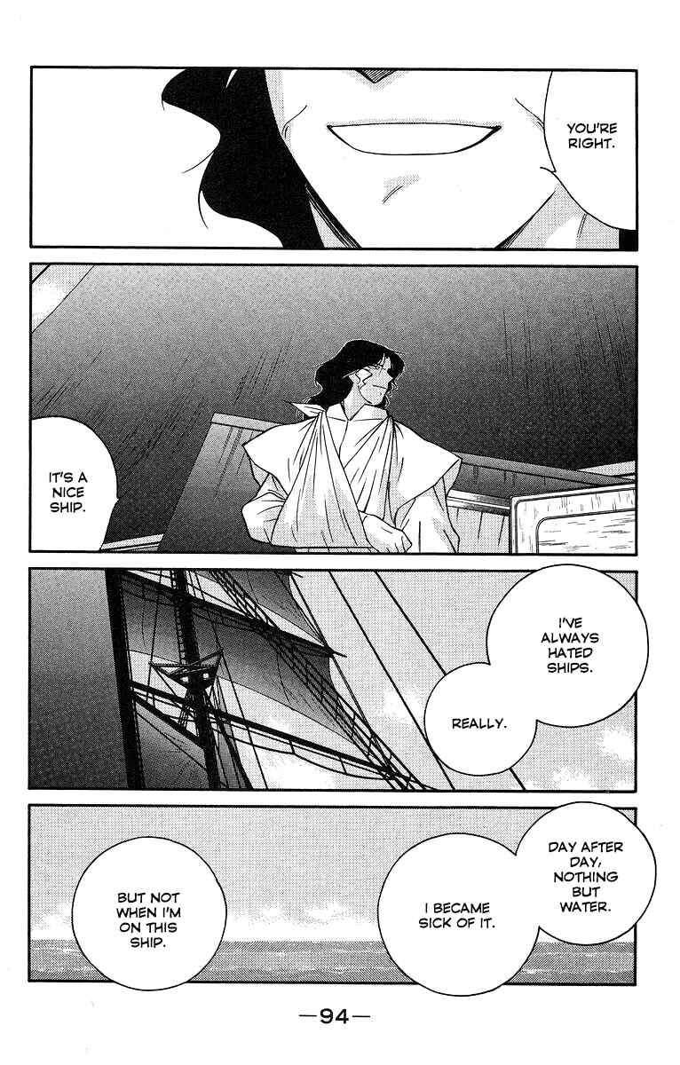 Page 23 Chapter 30 Tale of the Sea King