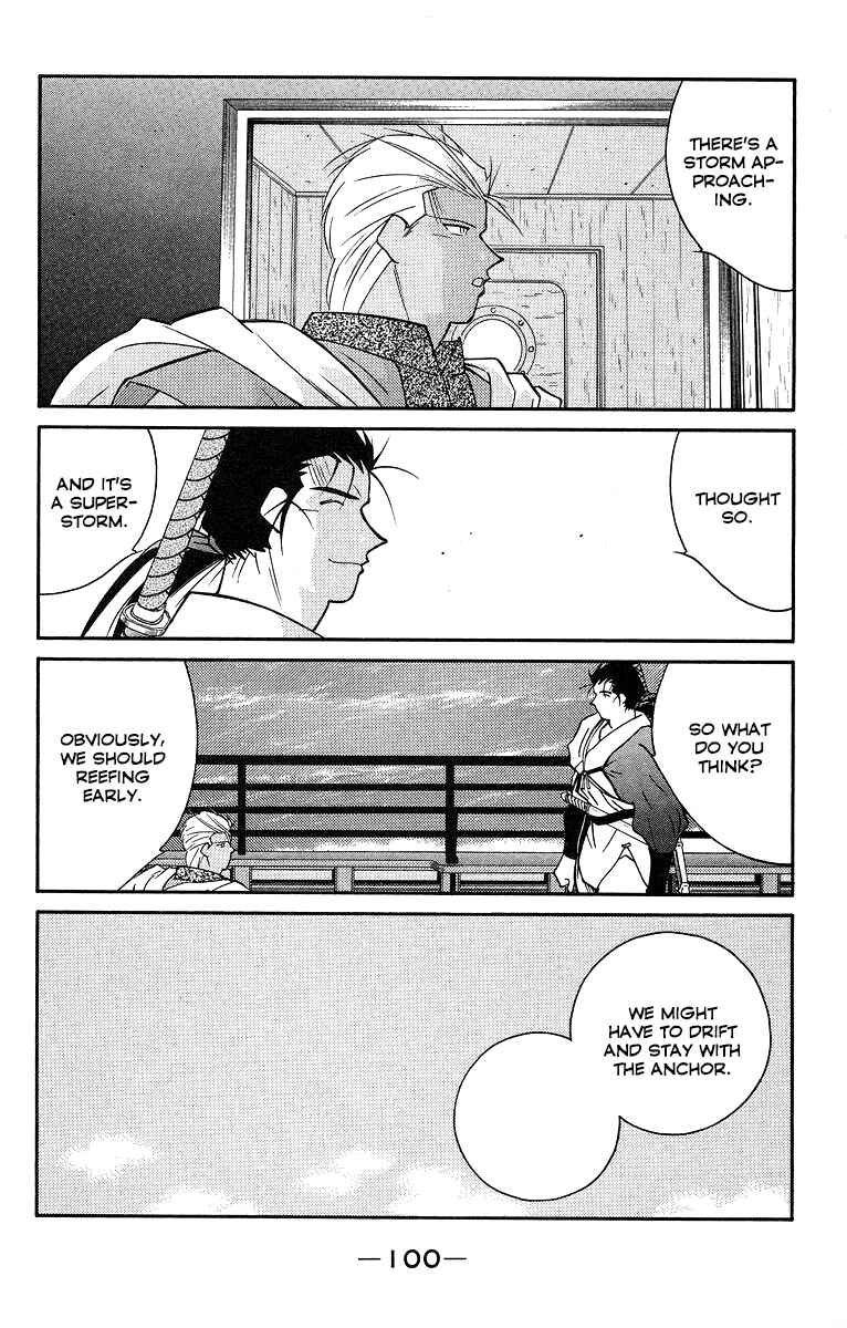 Page 29 Chapter 30 Tale of the Sea King