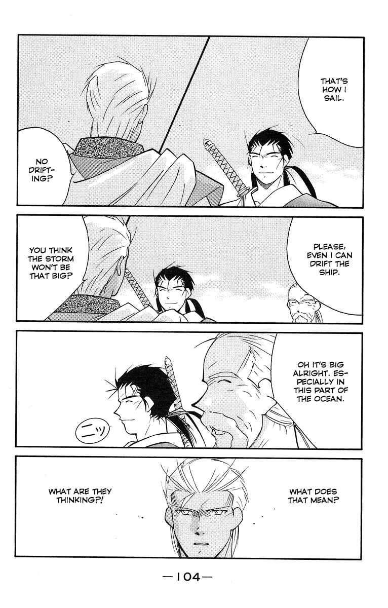 Page 33 Chapter 30 Tale of the Sea King