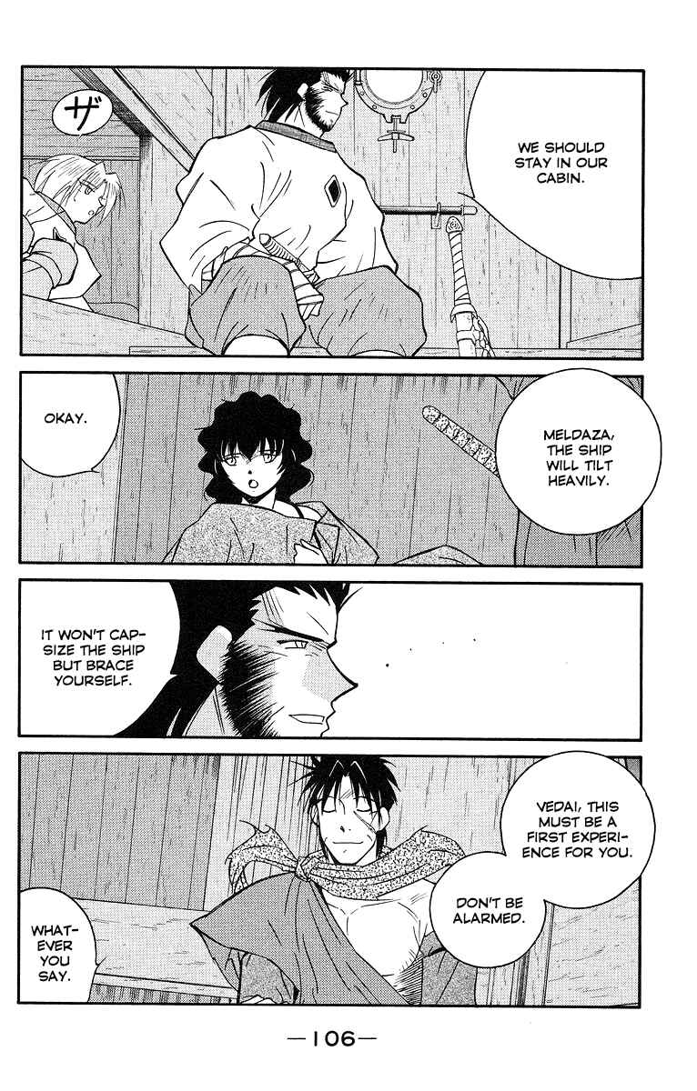 Page 35 Chapter 30 Tale of the Sea King
