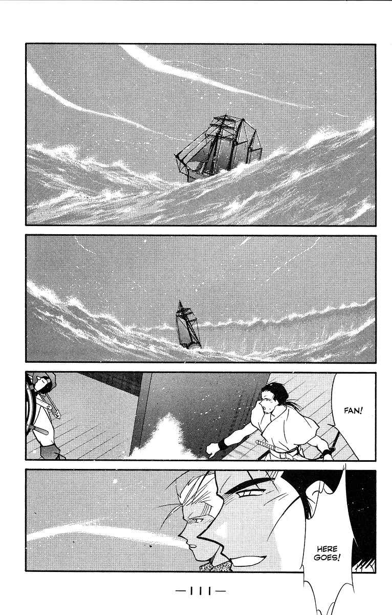 Page 40 Chapter 30 Tale of the Sea King