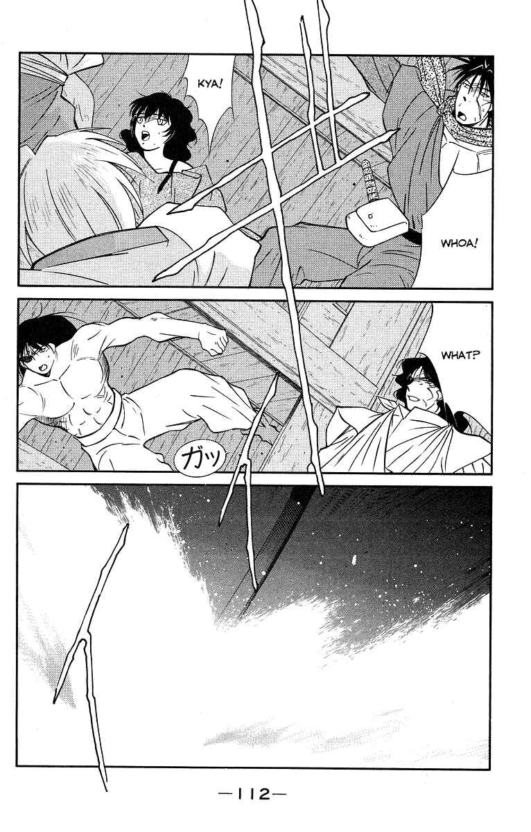 Page 41 Chapter 30 Tale of the Sea King