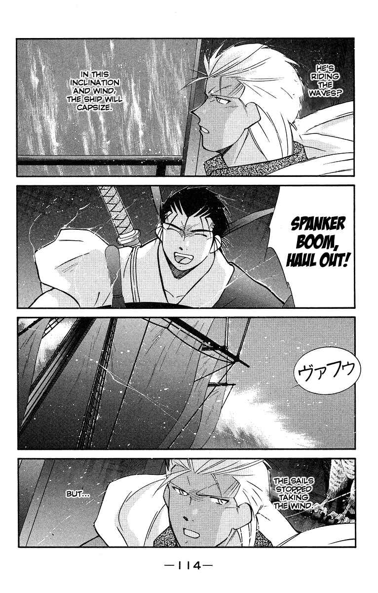 Page 43 Chapter 30 Tale of the Sea King