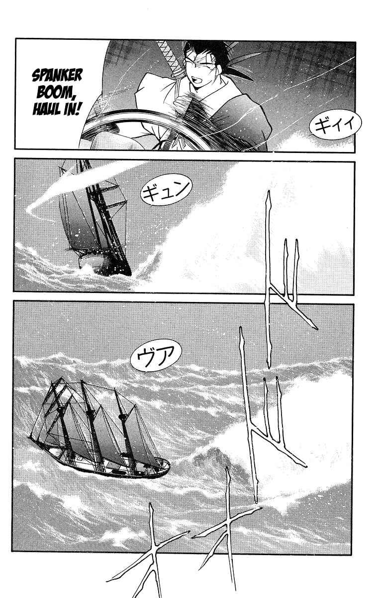 Page 45 Chapter 30 Tale of the Sea King