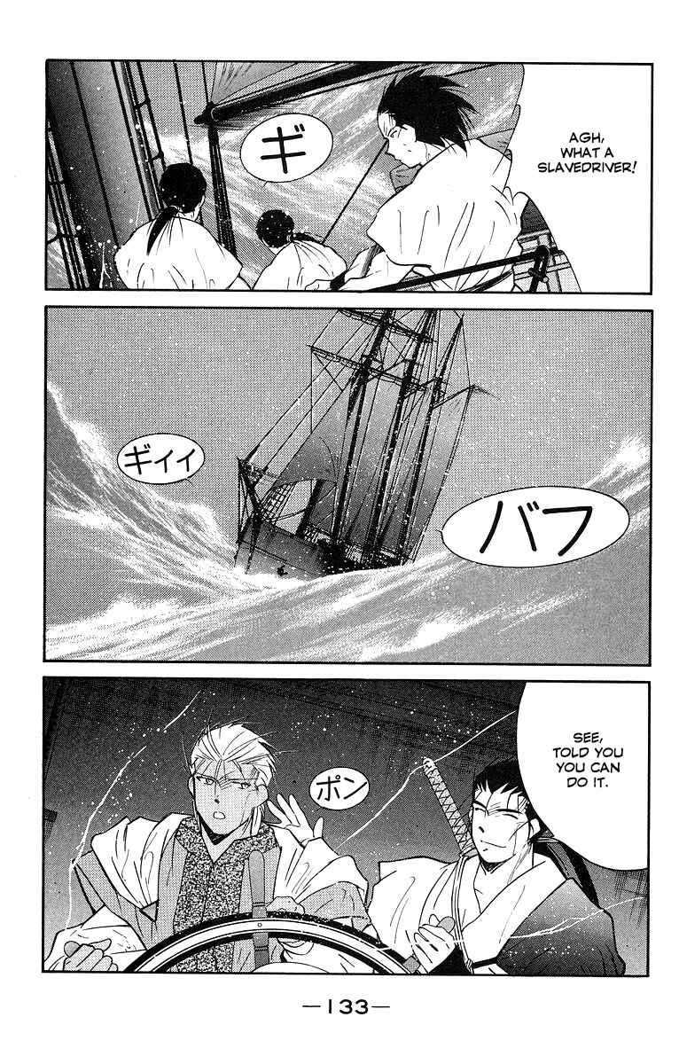Page 62 Chapter 30 Tale of the Sea King