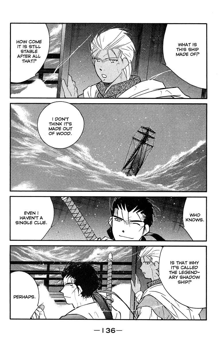 Page 65 Chapter 30 Tale of the Sea King