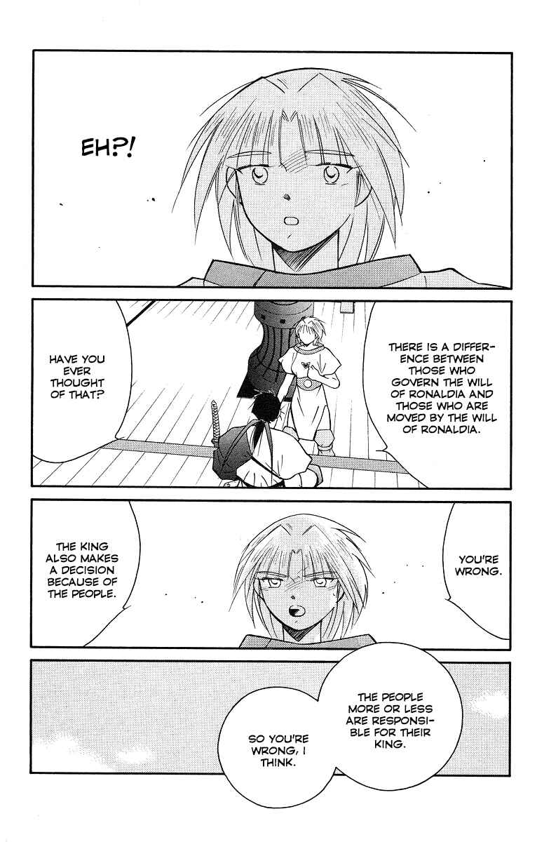 Page 8 Chapter 30 Tale of the Sea King
