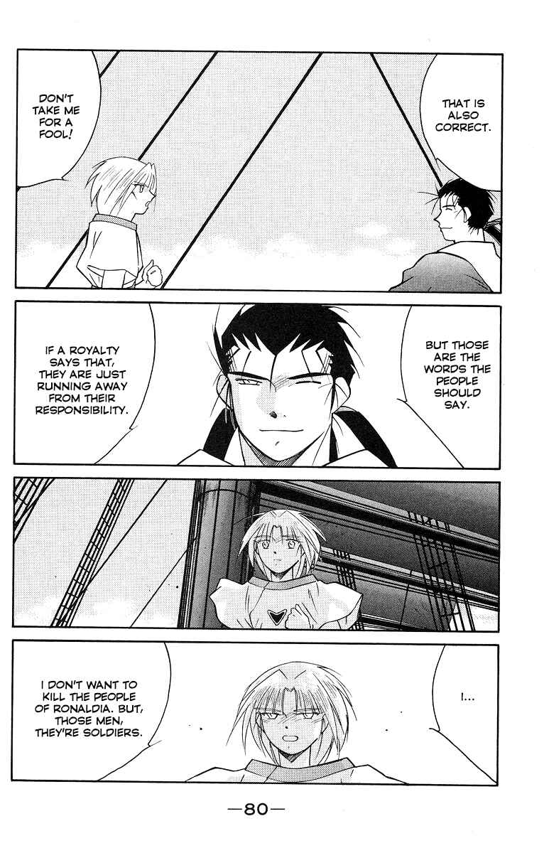 Page 9 Chapter 30 Tale of the Sea King