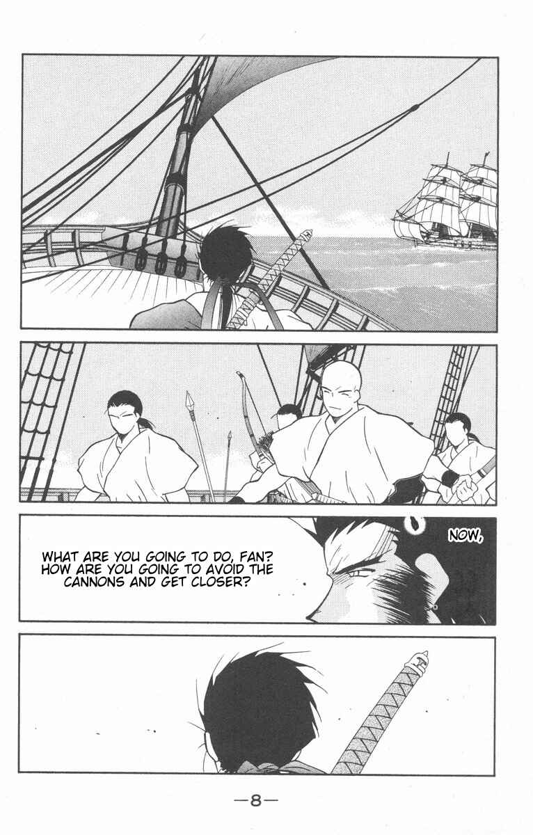 Page 11 Chapter 26 Tale of the Sea King